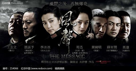 施瓦本格明德师范学院传媒毕业证